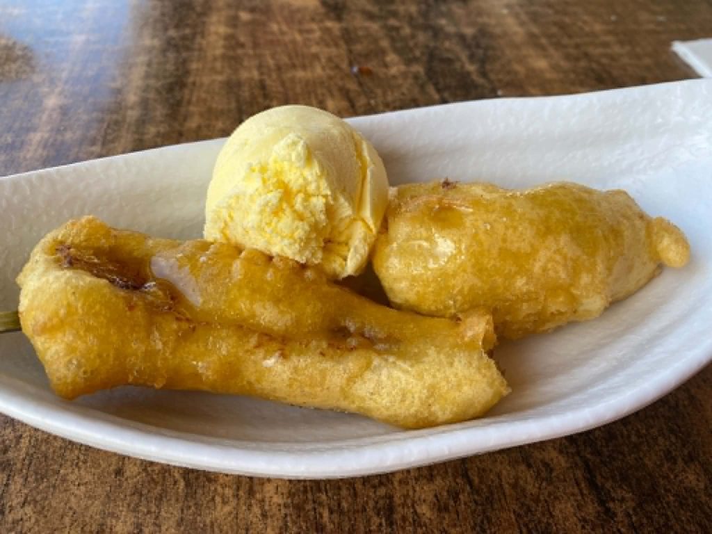 banana dessert